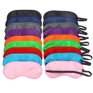 Sleeping Eyeshade Cover Sleep Masks Sleeps Rest Night Eye Mask Eyes Shading Customized LOGO