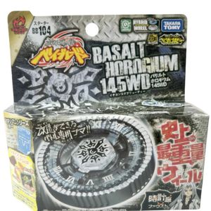 Beyblade BB104 بداية البازلت Horogium Twisted Tempo 145WD Metal Masters 240312