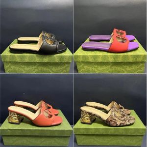 2023 Slipper Luxury Designer Leather Ladies Sandals Summer Flat Shoes Fashion Women Slippers Letter Drag 35-42