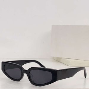 여자 남자 선글라스 야외 스포츠 그늘 브랜드 디자이너 패션 남자 UV400 안경