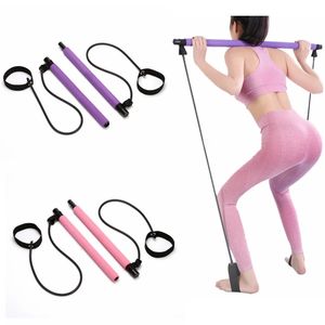 Fitness Multifunctional Yoga Pull Rods Portable Gym Pilates Bar Resistance Band Trainer Pilates Bar Gym Stick Workout 240319