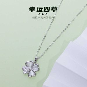 Four leaf grass S925 silver necklace for womens new light luxury niche design lucky collarbone silver necklace gift