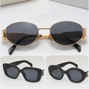 Designer Sunglasses Brand Womens Mens 4235 Oval Frame Metal Mirror Legs Green Lens Casual Sunnies Fashion Retro Small Round Frame Sexy Women Sunglasses With Gift Box