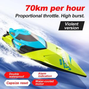 S2 RC Speedboat Boat 50 KMH High-Power Professional Remote Control High Speed Racing Speedboat Kids Gifts Toys For Boys 240319