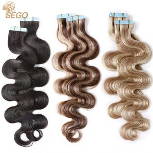 Extensions SEGO 12