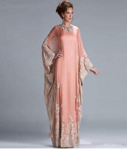 Gorgeous Kaftan Abaya Arabic Evening Dresses Lace Appliques Chiffon Long Prom Gowns Dubai Muslim Formal Wear5891635