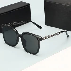 Sunglasses Small Square Women's Fashionable Men's And Women Outdoor Sunshade Sun Glasses Vintage Men Anti Glare Eyewear