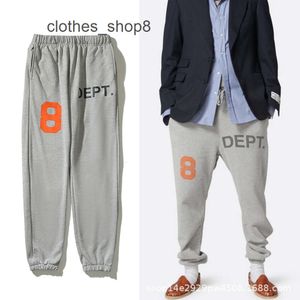 Sweatpant 2024 Designer Jeans Shorts Galleryss Mens Calças Dept Dept Alfanumérico 8 Impresso Terry Calças Masculinas Soltas High Street Fashion ORAD