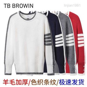 Mens Hoodies Sweatshirts Browin TB New Wool Round Neck Pullover Sweater (koreansk version) Casual Bottomed Coat (samma generation för män och kvinnor)