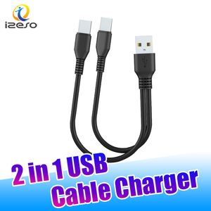 Короткий зарядный кабель 25 см, USB-кабель 2 в 1 с двойным зарядным устройством типа C для iPhone 15, 14, 13, Samsung S24 23 izeso