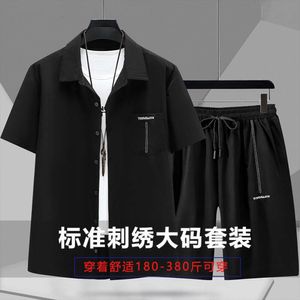 Designer Men's Sportswear Suit Jogger Sweatshirt Ladies Shorts T-shirt Pullover Byxor Asiatiska storlek 2137