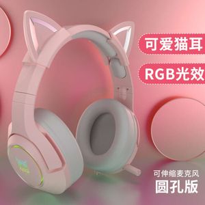 شهيرة Onikuma K9 Cat Ear Headworn Wired Computer Phone Esports Love Postuction Game Amphone 7.1 Channel