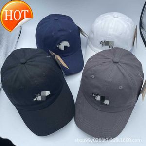 Hatt för kvinnor sommar koreansk version trendig ankabill hatt män casual street dans baseball brev broderat solskydd