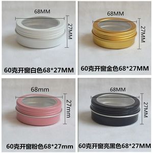 2oz 60ml Gold/White Empty Round Aluminum Tin Cans with Clear Top Window Lids For DIY Cosmetic ,Lip Balm, Cream