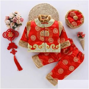 Ethnic Clothing Winter Childrens Hanfu Cotton Fur Collar Tang Suit Thick Girl Baby Boys Chinese Style Year Jacket Pants Hat Clothes Dr Otg5P