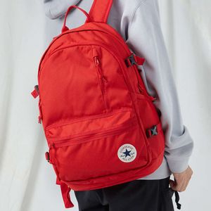 Trendiger Rucksack für Damen, Rucksack im neuen Stil für männliche Studenten, lässig, einfach und vielseitig, geeignet für mittlere, höhere Schul- und Universitätskapazitäten