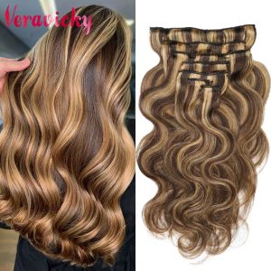 Extensions 120G 7PCS Body Wavy Clip Hair Extensions Brazilian Machine Remy 100% Natural Human Hair Clip in Piano Color Caramel Brown