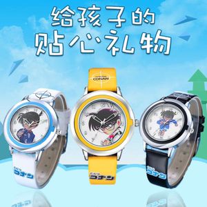 Detektiv Edogawa Conan Anime kring Children's Belt Waterproof Cartoon Watch