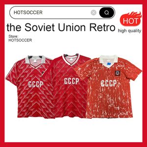 86 87 88 89 90 Retro Fußball Sowjetunion Aleinikov Fußballtrikot UdSSR Belanov Trikots Protasov Zavarov Classic Maillot De Foot hotsoccer