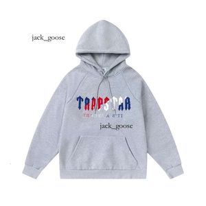 디자이너 Trapstar Jacket 2024 Tracksuit 남자 캐주얼 고품질 자수 남성 여성 Hoodie London Shooter Hooded Tracksuit 디자이너 스포츠웨어 Haikyuu CP 269