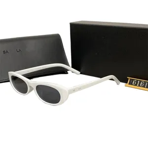 Sıradan Bayan Güneş Gözlüğü Tasarımcı Polarize UV400 Koruma Güneşlikleri Beyaz Güneş Gözlüğü Turuncu Pembe Çerçeve Moda Aksesuarları Lüks Gözlük Modeli HJ069 C4