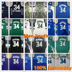 100% Embroidey Men Youth Basketball Jerseys Giannis 34 Antetokounmpo Shorts esportivos costurados envio rápido