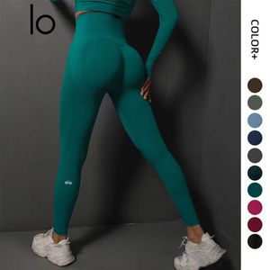 aloyogaEurope and the United States high waist tights peach buttocks training yoga pants running fitness pants women fitness pants