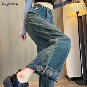 Kvinnors jeans Loose Wide Ben For Women Design Cracked High midja Vintage Solid Korean Fashion Sweet Spicy Girls All-Match Spring Trousers