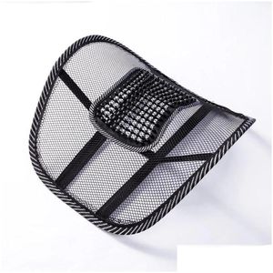 Cushion/Decorative Pillow Chair Seat Mas Back Cushion Pad Relief Lumbar Brace For Car Truck Office Home Cool Drop Delivery Garden Text Dhlsz