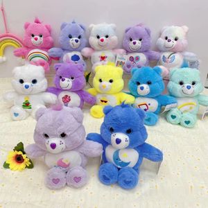 2024 Partihandel Söt Rainbow Bear Plush Toys Children's Game Playmate Holiday Gift Doll Hine Priser