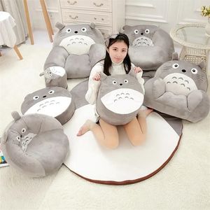 Kit per la casa Simpatico peluche LJ2 Neighbour Toys Coussin Tappeto Animali fatti a mano Bambola Totoro Decor Cuscino del divano Sedile Multistyle Orname Ivdux