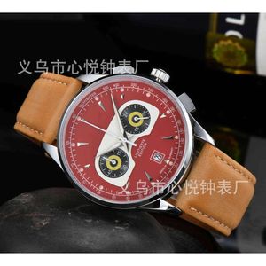 Platform Owl Pattern Leisure Time Running Quartz Watch