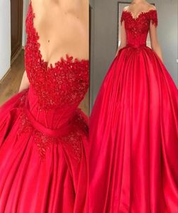 겸손한 어깨 붉은 볼 가운 Quinceanera 드레스 아플리크 구슬로 된 새틴 코르셋 레이스 업 댄스 파티 드레스 달콤한 16 개의 드레스 M504166921