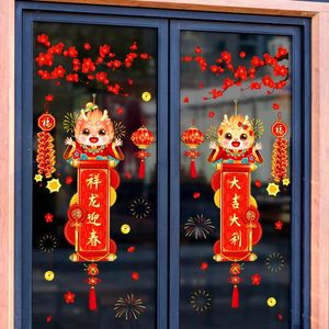 Window Stickers 2024 Happy Year Atmosphere Självhäftande kinesiska Dragon Wall Glass Home Decorations Flera stilar