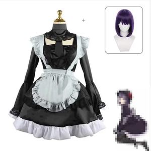 Cosplay Anime-Kostüme Mein Dress Up, liebe Marin Nordkanada, Rollenspiel, um einem Mädchen einen kompletten Satz Uniformen für ein sexy Halloween-Dienstmädchen zu gebenC24321