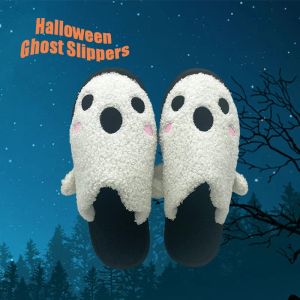 Kapcie Highland Cow Halloween Ghost puszysty kapcie zimowe ciepłe zabawne miękkie miękkie buty do dorosłych dla dorosłych imprezę dla dorosłych