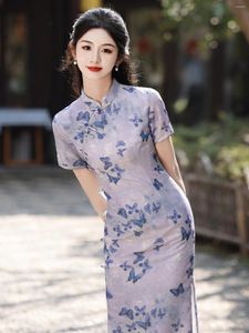 Roupas étnicas Jovem elegante senhora estilo olhar branco seda chique roxo cheongsam primavera e verão chinês manga curta vestido diário wearable