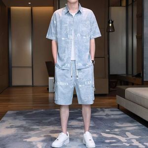 Designer Men's Sportswear Suit Jogger Sweatshirt Ladies Shorts T-shirt Pullover Trousers Asian Size QFT8