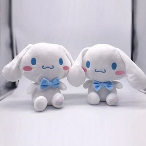 2024 Wholesale cute little white plush toys Children's game Playmate Holiday gift doll machine prizes