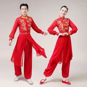 Abbigliamento etnico Set di uniformi da ballo Yangge Abiti cinesi antichi Uomo Donna Lanterna rossa Spettacolo Costume Costumi di performance di tamburo