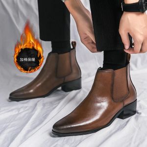 Winter Cotton Men Fashion Boots Boots Brockister أصلي أحذية الكاحل من الجلد 2024