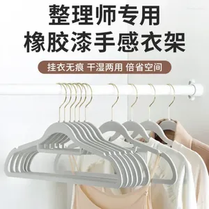 Storage Bags Liquid Silicone Hanger Rubber Paint Household Clothes Hanging Non-Slip Non-Flocking