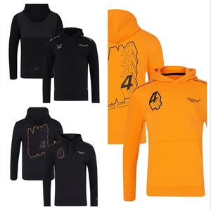 Formula On Formula One Racing Formife Hooded Sweater Uzun Kollu Leisure Team Uniform 2024 Sezonu