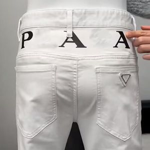 Vendita calda marchio PRA Magic Tie pantaloni casual Bundle Pantalone bianco tinta unita pantaloni sportivi moda uomo pantaloni retrò di alta qualità