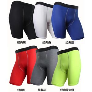 European & American High-Quality Breathable Workout Pants - Basketball Shorts, Sweat-Absorbing, Quick-Drying, Stretchy & Fitting for Running