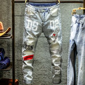 Trendiga helt nya elastiska tredimensionella färgtryckta trasiga jeans, mäns smala passande små raka rör trendiga byxor