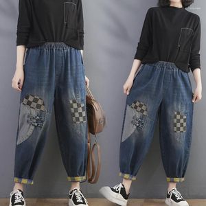 Women's Jeans 2024 Spring Autumn Women Fashion Oversized Loose Female Elastic Waist Denim Pants Ladies Casual Harem Trousers S582