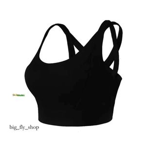 Aloyoga Donna Antiurto Bellissimo Reggiseno Posteriore Abbigliamento Donna Tinta Unita Intimo Palestra Yoga Aderente Nero Canotte Reggiseno Sportivo Fitness Corsa 870 459