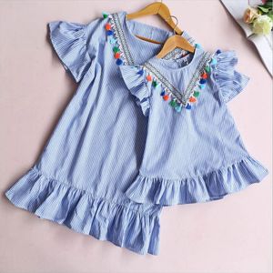 In Family Matching Dress Mom And Daughter Clothes Nine Quarter Stripe Mini Baby Girl Outfits Mother And Daughter Dresses 240322