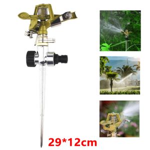 Sprinklers Adjustable 360 Rotary Irrigation Sprinkler Head Automatic Rotating Sprayer Garden Agriculture Lawn Watering Irrigation Sprinkler